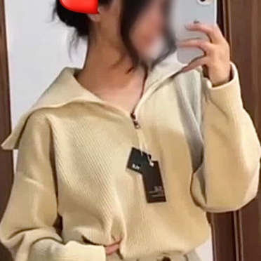 پلیور Maris آریل